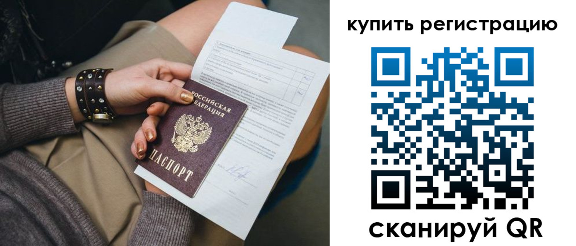 форма 3 в Карталах